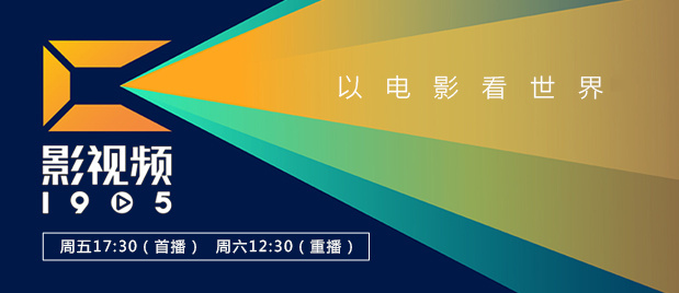二级片免费